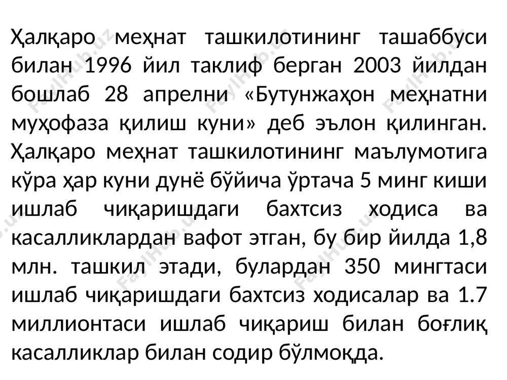 оя қилмаслик (14,5%), пиёда йўлга тўсатдан чиқиб қолиши (10,3%), қувиб ўтиш ёки қарама-қарши йўналишга чиқиш (7%), велосипедлар йўлнинг қатнов қисмида ҳаракатланиши (5,3%), ҳайдовчиларни рулда ухлаб қолиши (5,1%) ва автомобильни маст ҳолатда бошқариш (4,2%) каби ҳолатлар бўлган. йўл транспорт ҳодисалари содир этилиш вақти асосан кундузги (61%), қолган 39% тунги вақтга тўғри келади. юқоридаги давр ичида йўл-транспорт ҳодисалари қатнашчиси бўлган ҳайдовчилар ёшининг таҳлили натижасида қуйидагилар аниқланди. 18-22 ёш оралиғидаги ҳайдовчилар – 34 та йтҳ (умумий соннинг 10,6%), шулардан 3 та ҳолат ўлим билан боғлиқ. 23-27 ёш оралиғидаги ҳайдовчилар – 64 та йтҳ (20%), шулардан 9 таси ўлим билан боғлиқ. 28-32 ёш оралиғидаги ҳайдовчилар – 63 та йтҳ (20,1%), шулардан 6 таси ўлим билан боғлиқ. 33-37 ёш оралиғидаги ҳайдовчилар – 54 та йтҳ (16,9%), шулардан 5 таси ўлим билан боғлиқ. 38-42 ёш оралиғидаги ҳайдовчилар – 22 та йтҳ (6,9%), шулардан 2 таси ўлим билан боғлиқ. 43-47 ёш оралиғидаги ҳайдовчилар – 23 та йтҳ …