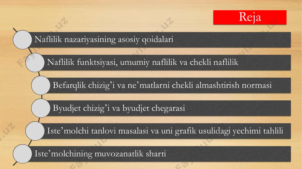 monidan sotib olinadigan neʼmat narxi uning miqdoriga bogʼliq emas isteʼmolchilar nafligini toʼliq biladi isteʼmolchi maksimal naf beruvchi neʼmatlar majmuasini tanlaydi, deb faraz qilinadi isteʼmolchilar bozor savatchasini qanday toʼldiradi? ular qancha kiyim-kechak va qancha oziq-ovqat sotib olishni qanday hal etadilar? variantlar tasodifiymi yoki ratsionalmi? oziq-ovqat va kiyim-kechakdan iborat muqobil toʼplamlar bozor savatchasi to’plamlari kiyim-kechak turlari miqdori oziq-ovqat turlari miqdori a 30 5 b 18 10 c 13 15 d 10 20 e 8 25 f 7 30 is te ʼm o l n az ar iy as i q o id al ar i isteʼmolchilar barcha neʼmatlarni klassifikatsiya qiladi va bir-biri bilan solishtira oladi isteʼmolchi xohishi tranzitivdir ozdan ko’ra ko’p yaxshi umumiy naflilik chegaraviy naflilik naflilik iste’molchi tanlovi • iste`molchi tanlovi - hech qanday narx to`sqinligi bolmagan holda 2 turdagi tovarni qanday baholashini, guruhlashini korsatadi befarqlik egri chizig‘i - bu iste’molchi uchun bir xil naf beruvchi ne’matlar kombinatsiyalarini ifodalaydi. masalan: oldimizda …