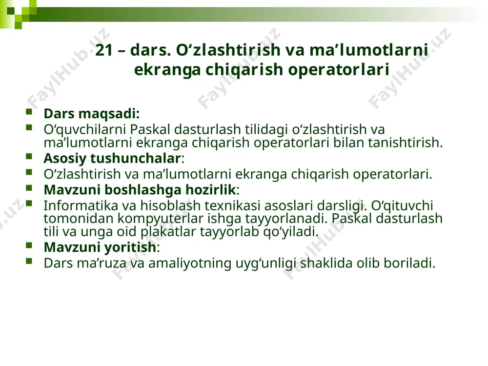 shi kerak bo‘lgan ifoda, o‘zgaruvchi yoki o‘zgarmaslar ketma-ketligi. chiqarish ro‘yxatida ifoda qatnashsa, avval u hisoblanib, hosil bo‘lgan natija ekranga chiqariladi. chiqarish ro‘yxatidagi o‘zgarmaslar belgili yoki satrli bo‘lsa, albatta apostrof ichiga olinishi shart. write va writeln operatorlarining farqi shundaki, write operatori yordamida ma’lumotlar ekranga chiqarilgach yurgich ekranning shu satrida qoladi, ya’ni ekranga keyingi chiqariladigan ma’lumotlar shu satrga (yurgich turgan joydan) chiqariladi. writeln operatorida esa ma’lumotlar ekranga chiqarilgach yurgich keyingi satr boshiga o‘tadi. ma’lumotlarni chiqarishda chiqarish formatini ko‘rsatish mumkin. chiqarish formati chiqarilayotgan ma’lumotlarning ko‘rinishini (formatini) belgilaydi. buning uchun chiqarilayotgan o‘zgaruvchidan keyin “:” (ikki nuqta) belgisi qo‘yiladi. masalan, a - haqiqiy turdagi o‘zgaruvchi bo‘lsa, writeln(a:6:2); - a ning qiymatini chiqarish uchun 6 hona ajratadi, shundan ikkita honasi kasr qismi uchun ajratiladi. agar son butun bo‘lsa, chiqarish formatida bitta son (parametr) – chiqarilayotgan songa ajratilgan honalar soni ko‘rsatiladi. masalan, writeln(i:6);. satrli va belgili o‘zgaruvchilar uchun chiqarish formati ularning qiymatini chiqarish uchun ajratilgan joy (maydon) …