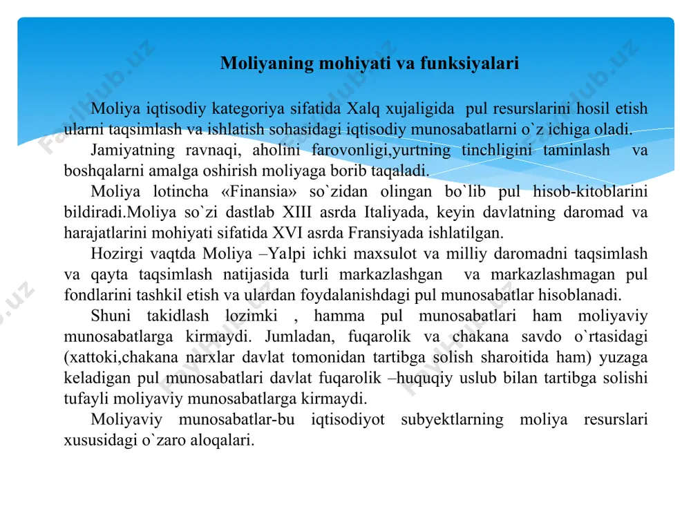 teriya hisobini yuritish bo`yicha va boshqalarga tegishli me`yoriy hujjatlarga mosligi, ularga amal qilinganligi nazoratdan o`tkaziladi. amalga oshirish muddatidan kelib chiqib moliyaviy nazorat birlamchi, joriy va yakuniy nazoratlarga ham bo`linadi. birlamchi moliyaviy nazorat korxonalar moliyaviy rejalarini budjet tashkilotlarini smetalarini, budjetlar loyihalarini va boshqalarni tuzish , ko`rib chiqish va tavsiflash bosqichlarida amalga oshiriladi. joriy moliyaviy nazorat rejalarni bajarilishi ,xo`jalik moliyaviy operatsiyalarini borishi jarayonida amalga oshirib, unda daromad va harajatlarni amalga oshirilishini to`g`riligi, o`z muddatidaligi tezkor va moslashuvchanlik asosida olib boriladi. yakuniy moliyaviy nazorat amalga oshirilgan moliyaviy operatsiyalarning to`g`riligi ,qonuniyligi va maqsadga muvofiqligini tekshirish, tahlil va audit qilish orqali amalga oshiriladi. shuning bilan birga ayrim mualliflar (a. o`lmasov,a vaxobov, «iqtisodiyot nazariyasi» toshkent, 2006, 379-380 betlar ) moliyaning funksiyalariga rag`batlantirish, iqtisodiy axborot berish va ijtimoiy ximoya funksiyalarini ham kiritishadi. bizning fondimizcha rag`batlantirish va ijtimoiy ximoya funksiyalari moliyaning taqsimlash funksiyasi natijasiligini, iqtisodiy axborot berish esa korxona ,tashkilot va muassasalarni funksional vazifalari ekanligini hisobga olib ularni …