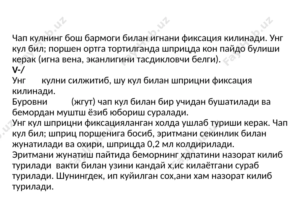 dori vositasi bilan muolaja - Page 5