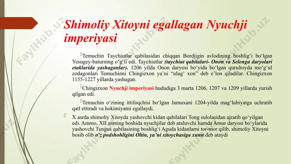 hen (1464-1487); chju yutan (1487-1505); chju xouchjao (1505-1521); chju xousun (1521-1567); chju szayxou (1567-1572); chju itszyun (1572-1620); chju chanlo (1620); chju yuszyao (1620-1627); chju yuszyan (1627-1644) lar boshqarishgan min sulolasi davrida qurilgan me’morchilik inshooti bu dinastiya dastlab nankin shahrini poytaxt etib tanladi, lekin kо‘p о‘tmay yana poytaxt yanszin shahriga kо‘chib, bu shahar endi pekin degan yangi rasmiy nom oldi. minlar sulolasi davlatga imperator boshchilik qilardi. davlatda butun oliy qonun chiqarish va sud hokimiyati imperator qо‘lida tо‘plangan edi. taxt imperatorning katta о‘g‘liga meros bо‘lib о‘tardi. imperatorning boshqa о‘g‘illariga knyazliklar - udellar berilgan. udellar ularning xususiy yer egaliklari bо‘lib qoladi. imperator saroyi kо‘p sonli xizmatchilar, imperatorning xotinlari, qullardan iborat bо‘lib, davlat boshqaruvida muhim rol о‘ynaydi. ayni paytda pastdan yuqoriga bо‘ysunish (ierarxiya) asosida tashkil etilgan maxsus chinovniklar apparati rivojlanadi va takomillashadi. bu apparatning tepasida, xuddi tan sulolasi davridagidek, oltita mahkama (ministrlik) ning boshliqlari, shuningdek, senzorat (oliy nazorat-tekshiruv organi), beshta komissarlar hamda oliy harbiy-qо‘mondonlik …
