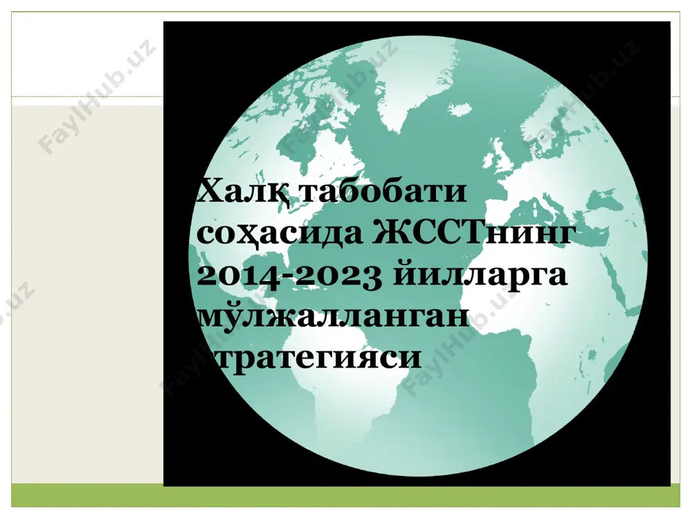 шарқ мамлакатларида: тибет, хитой, ҳиндистон, корея, япония, вьетнам, лаос, неаполь, египет ва бошқаларида вужудга келган. бу усулнинг қадимий даволаш усули эканлигини тош даври археологик қазилмалари (кремнийдан, кварц - «бянь-ши») ва кейинги даврларда ишлатилган суяк ва бамбукдан тайёрланган игналар исботлаб беради. игнатерапия усулини асосчилари: ху анди - «ху анди ней - цзин» (ички аъзолар ҳақида) бизнинг эрамизгача бўлган iii аср. сы ма-цян (v-vi аср бизгача бўлган эра) «ши-цзи» асари бян-цяо - «нань-цзинь» (оғирлик ҳақида) номли китоби xi-асрда биринчи «нуқталар атласи» (ван-вэйи 1026 йил) яратилган бир неча авлод олимлари меҳнатлари асосида 14 та чизиқ ва 670 та нуқта кўрсатилган фигура ва карталар тузилди, қайсики шу нуқталар топографияси ҳозирги вақтгача мутахассислар томонидан ишлатилиб келинмоқда европа мамлакатларида акупунктура viii асрда пайдо бўлган. голландия, франция ва италия. 1955 йил- пекинда хитой тиббиётини ўрганиш илмий текшириш институти xix-xx асрдаги илмий тадкикотлар мдҳ мамлакатларида акупунктура xx асрнинг иккинчи ярмидан ривожлана бошлади республикада олиб борилаётган тадкикотлар игнатерапия ҳақида …
