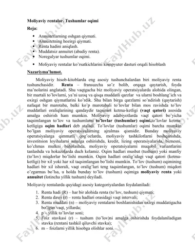 moliyaviy rentalar. tushumlar oqimi — DOC
