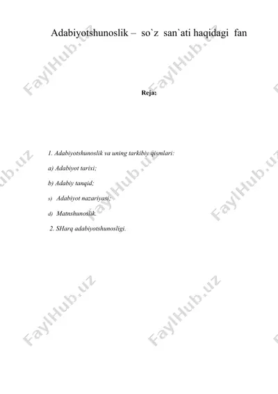 adabiyotshunoslik –  so`z sаn`аti haqidаgi  fаn — DOC