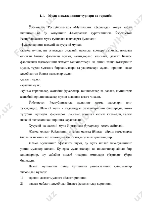 миятлиси бу- қўшма мулкдир. қўшма мулк туфайли жалб этиладиган чет эл капитали янги технологияни олиб кирмокда. четки капитал асосидаги қўшма бизнес фаолиятиларнинг аҳамияти инвестицияни кучайтириш, миллий иқтисодиётни бозор муносабатлари асосида шакллантиришда ортиб боради. катта маблағлар зарурияти шароитида қўшма мулк орқали чет эл капиталини жалб этиш заруриятидир. мамлакатда мулкдорлик ҳуқуқини, хусусий тадбиркорлар манфаатларини кафолатловчи қонунлар, ҳуқуқий меъерлар, давлат ва норасмий ташкилотлар ҳамда муассасалар тизимлари вужудга келтирилганлиги ва уларнинг самарали фаолият курсатаетганлиги натижасида, 1997 йили, нодавлат секторининг улуши саноатда 51 фоизга, қишлоқ хужалигида 98 фоизга етди, ишловчсиларнинг 70 фоизи хусусийлаштирилган иқтисодиёт хиссасига тўғри келди. ишлаб чиқариш, савдо-тижорат, воситачилик, хунармандчилик, молия-банк, туризмда, эркин ижодий фаолиятда машгул хусусий сохибкорлар ва тадбиркорлар мустақил ўзбекистонда шаклланаетган мулкдорлар синфининг илдам усаетган ички синфий кадамларидир. мулкдорлар синфи тушунчаси энг кенг тушунчалардан биридир. бозор иқтисодиёти ва бозор муносабатлари ривожланиши жараенида бу синфнинг ичидан табақаланиб, фарқланиб, тафовутланиб бориши мукарардир. ҳозирги вазифа мулкдорлар синфининг шаклланишига кенг йўл очиб беришдир. бу вазифани …