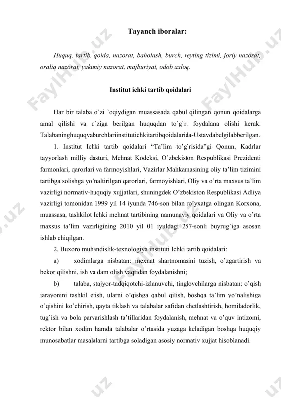 shma qo’mitasi bilan kelishib, rektor tomonidan tasdiqlangan kundan boshlab kuchga kiradi va institutda qo’llaniladi. 1.4. qoidalarga rioya qilish rektor, xodimlar hamda talabalar uchun majburiy bo’lib, bajarmaslik qonunchilikda belgilangan tartibda javobgarlikka tortish uchun asos bo’lib xizmat qiladi. rektorning majburiyatlari: xodimlar va ta’lim oluvchilarning huquq va majburiyatlari. o’quv ishlari bo’yicha prorektor: ma’naviyat va ma’rifat ishlari bo’yicha prorektor: ilmiy ishlar bo’yicha prorektor: moliya va iqtisodiyot ishlari bo’yicha prorektor: akademik listey va kasb-hunar kollejlari bilan ishlash bo’yicha prorektor: fakultet dekani: kafedra mudiri: professor, dostent, katta o’qituvchi, o’qituvchi, assistent: ilmiy kengash kotibi: ilmiy xodimlar: o’quv-yordamchi xodimlari: institut talabalari. talabalarning huquq va burchlari. -talaba sifatli va yuqori saviyada bilim olishi, tanlagan ixtisosligi bo’yicha yuqori malakali mutaxassis bo’lib etishishi uchun zarur bo’lgan huquqlardan foydalanishga; · fan, texnika, zamonaviy texnologiyalar yutuqlariga mos keluvchi bilimlar olish, institut axborot-resurs markazida mavjud bo’lgan kitoblar, davriy nashrlar, elektron ta’lim vositalaridan belgilangan tartibda bepul foydalanishga; · bepul maslahatlar va yo’l-yo’riqlar olishga; · auditoriyalar, …