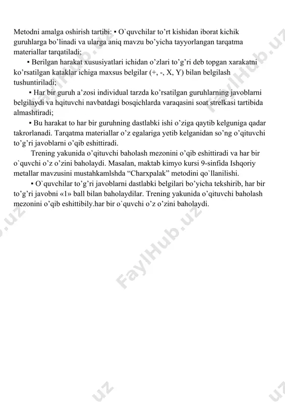 halardir, ular atomlarni hosil qiladi. 4. atom qanday tuzilgan? – atom musbat zaryadlangan yadro va uning atrofida harakatlanuvchi manfiy zaryadlangan elektrondan iborat elektroneytral zarracha. 5. atomlar birlashsa nima hosil bo’ladi? – 2 yoki 3 atomlar birlashib molekulani hosil qiladi. 6. molekula nima? – molekula moddaning xususiyatlarini o’zida saqlovchi eng kichik bo’lagi. 7. murakkab moddalarning eng muhim sinflari qaysilar? – murakkab moddalarning eng muhim sinflari oksidlar, kislotalar, asoslar, tuzlar. 8. tuzlar dissotsiyalanganda qanday ionlar hosil bo’ladi? – tuzlar dissotsiyalanganda kation va anionga ajraladi 17) “kimyoviy bog’bon” o’yini. stolda 97 ta metall, 23 ta metallmas, 25 tadan oksidlar, asoslar, kislotalar, tuzlar formulasi yozilgan kartochkalar joylashgan. 6 ta daraxtga mos ravishda: metallar–archa, metallmaslar-qarag’ay, oksidlar –olma, asoslar –anor, kislotalar-nok, tuzlar-gilos deb nomlangan. “kimyoviy bog’bon” o’yinida bolalar bir xil daraxtga o’zining mevasini osib chiqishi kerak bo’ladi. bunda qancha ko’p mevani to’g’ri joylashtirsa, shuncha ko’p ochko to’playdi. har bir “meva” bir ochkodan keltiradi. bu o’yin o’quvchilarning …