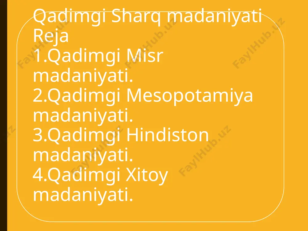 i. qadimgi mesopotamiya madaniyati shumerlar iqtisodining asosini dehqonchilik tashkil qilgan bo‘lib, u sug‘orma dehqonchilik tizimi bilan bog‘liq edi. shu bilan birga, chorva-chilik ham muhim ahamiyatga ega edi. unda metallsozlik ham yuqori darajaga erishgan. er.avv. iii minginchi yil boshlariga kelib shumerlik-lar bronzadan mehnat qurollarini yasay boshlaydilar, er.avv. ii mingin-chi yil oxirlariga kelib esa temir davri boshlanadi. mesopotamiyadagi katta yutuqlardan biri bu yozuvning ixtiro qili-nishi edi. ilk yozuv mil. avv. iv mingyillikda janubiy mesopotamiyada kashf qilingan. bu yerga ko‘chib kelgan shumerlar ham ushbu yozuvni qabul qilganlar. u suratli yozuv bo‘lib, so‘z suratli rasm orqali ifoda etil-gan. bu fanda iyeroglif deb nomlangan. masalan, qush so‘zi qushning tasviri bilan, suv so‘zi uch qator to‘lqinsimon chiziq bilan ifoda etilgan. ammo suratli yozuv bilan hamma so‘zlarni ham ifoda qilib bo‘lmagan. uning cheklanganligi sababli bu yozuv takomillashtirib borilib, mixxat yozuvi kashf qilingan. harflar qotmagan loy lavhalar sathiga o‘yib tushi-rilgan. harflar 600 ga yaqin belgidan iborat bo‘lgan. bu …