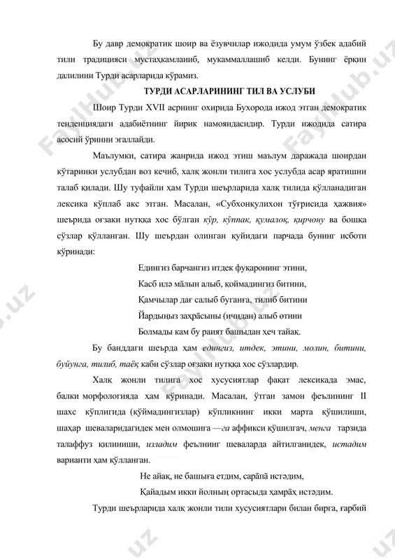 н: туфрāғда жāн битсә, равāдүр, не ажаб гүл мух сарви сихл этди ниҳāн көзләри шаҳлā. ўғуз тилларига хос жўналиш келишиги (-а/ә аффикси) формасида (етмадим ҳеч ера бу қофия паймолиғдин), ўтган замон аниқ феълининг биринчи шахс бирлигининг-диман (ёт мандин ким булур яхши замонлар кўрдиман) аффикси билан ҳосил қилинишида, ҳозирги-келаси замон феълининг -ман, (била олмон бу дудаул рахши рустам ё паризод) аффикси билан, сифатдошнинг -ан (барча бўйнига салан бу риштани қат этмади) аффикси билан ҳосил қилинишида, ҳаракат номига жўналиш келишиги аффикси қўшилганда, унда фонетик ўзгариш юз беришида (зарни жам айламага ҳирсу ҳаво беш тутуб; юзини кўрмага ҳасратда бўлдум эшитиб номи) кўринади. шундай қилиб, турди бир томондан улуғ навоий традицияларини давом эттирган бўлса, иккинчи томондан озарбайжон шоири фузулий ижодидан таъсирланди. шу туфайли адабий тилда алишер навоий анъаналарини сақлаган бўлса, иккинчи томондан ўғуз тили элементларидан фойдаланди. абулғози баҳодирхон асарларининг тил ва услуби xvii-xix асрларда яратилган асарларда икки хил тенденция мавжуд эди. биринчи тенденция шундан …