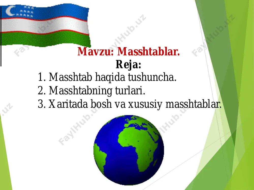 r nuqtaga kartada faqat bitta nuqta mos kelishi kerak va ikkinchidan, kartografik tasvirda uzilgan joylar (yerlar) bo’lmasligi lozim. bu talabni bajarish uchun kartograf uzilgan joylarda teng cho‘zish va aksincha bekilib (ya’ni ustma-ust tushib, yopilib) qolgan joylarda esa teng siqish ishlarini amalga oshiradi. meridianlar bo‘yicha zonalarga (tilimlarga) bo‘lingan globus yuzasi. yerning egri yuzasini tekislikda uzilishlarsiz tasvirlab bo‘lmasligini tasdiqlovchi sxema. zonalarni (tilimlarni) teng cho‘zib hosil qilingan dunyo kartasi. teng cho‘zilish yoki teng siqilish natijasida kartografik tasvirda quyidagi xatoliklar vujudga (yuzaga) keladi: 1. uzunliklar xatosi; 2. burchaklar xatosi; 3. maydonlar xatoligi; 4. shakl xatoligi. yer yuzasidagi kabi ekvatordan qutblarga tomon uzoqlashilgan sari qisqarib bormasdan, balki ekvatordagi uzunligi qanday bo‘lsa xuddi shundayligicha saqlanib qoladi. yoki yer yuzasidagi bir xil uzunlikdagi meridianlar kartalarda xar xil qiymatga ega bo‘lgan yoylar ko’rinishda tasvirlanadi. karta masshtabi kartadagi nihoyatda kichik kesma uzunligining yer yuzasidagi shunga mos uzunlikka bo‘lgan nisbatini ifoda etadi. u proyeksiyaning ma’lum joylarida (nuqta yoki chiziqda) saqlanib …