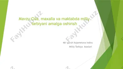 oila maxallavamaktab damilli tarbiyaniamalga oshirish — PPTX