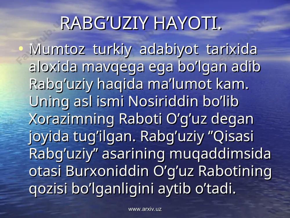 ’uziyning yuksak badiy mahorati nomoyon bo’ladi. qisasi rabg’uziy o’zining ma’rifiy- tarbiyaviy hamda badiiy- estetik ahamiyati bilan hozirgi avlodlar ma’naviy komoloti uchun ham qadrlidir. www.arxiv.uz www.arxiv.uz www.arxiv.uz qisasi yusuf dovud haqida lut www.arxiv.uz bahor vasfiga bag’ishlangan birinchi turkiy g’azal. kun hamalga kirdi ersa, keldi olam navro’zi kechdi bahman zamharir qish, qolmadi qori, buzi kun kelu ming ko’rki ortib tirilur o’lmish jahon, tong badizlab naqshi birla bezanur bu yer yuzi. www.arxiv.uz www.arxiv.uz asar 72 qissadan iborat hikoyatlarda og’zaki ijodning kuchli ta’siri seziladi. “qissasi rabg’uziy” turk badiiy nasrining ilk namunasi www.arxiv.uz www.arxiv.uz rabg’uziyning hikoyatlari nuh qissasi sulaymon ilon va qarlug’och uzum hikoyati luqmon va uning hojasi namrud www.arxiv.uz www.arxiv.uz xotira mashqi. rabg’uziy asarlarida folklor ta’siri. hikoyatlar tilida o’ziga xos xususiyatlar. www.arxiv.uz www.arxiv.uz yodda tuting. www.arxiv.uz www.arxiv.uz savollar. rabg’uziydagi ilk g’azal namunasi. g’azallar qaysi vaznda yozilgan. taxallus asarning qaysi qismida qo’yilgan. www.arxiv.uz www.arxiv.uz test asar jami bo’lib necha qissadan iborat? a) 72 b) 75 …