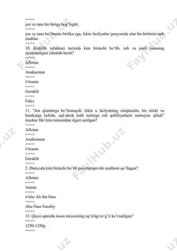 ng psixologiya fanidagi yangiligi nimadan iborat? ==== oliy nerv faoliyati qonuniyatlarini ==== ikki xil signal tizimi haqidagi talimot ==== #shartsiz va shartli reflekslar tajriba asosida o’rganildi ==== oliy nerv faoliyati qonuniyatlarini, ikki xil signal tizimi haqidagi talimot ++++ 22. ………………psixikaning eng yuksak darajasi bo’lib u, faqat insongagina xosdir. ==== psixika ==== ongsizlik ==== #ong ==== amaliy tafakkur ++++ 23. ongning xarakterli xossalari qaysi qatorda ko’rsatilgan? ==== anglash ==== obekt bilan subekt o’rtasidagi farqni anglash ==== maqsad ko’zlash ==== #barcha javoblar to’g’ri ++++ 24. ………………. bu shunday psixik jarayonlar holatlar yig’indisiki, unda inson o’z xatti-рarakatlariga javob bermaydi, anglamaydi? ==== tush ko’rish ==== #ongsizlik ==== alahlash ==== gallyusinasiya ++++ 25. turli nerv hujayralarining to’plashgan joyi bu…… ==== oraliq miya ==== neyron ==== dendrite ==== #akson ++++ 26. refleks tushunchasi dastlab fanga kim tomonidan kiritilgan? ==== i.m.sechenov ==== i.p.pavlov ==== #r.dekart ==== spinoza ++++ 27. organizmning tashqi va ichki tasirotlariga markaziy nerv tizimi …