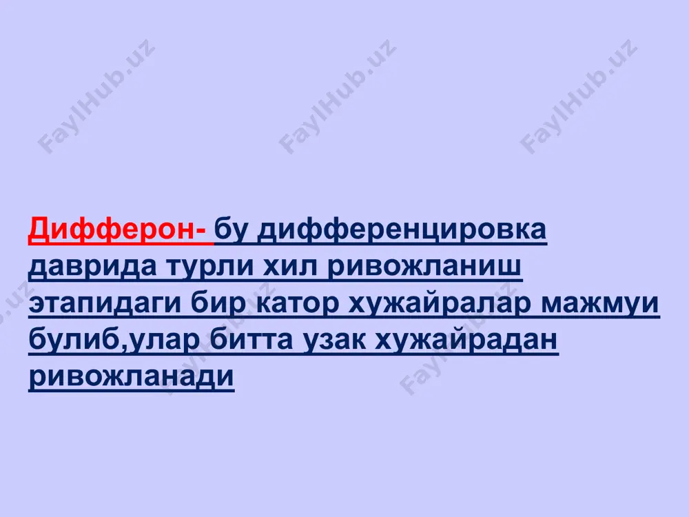 ҳсулотининг синтезланиши; 3-голжи комплексида секретор гранулалар ҳолатига келтирилиши; 4-экзоцитоз йўли билин ҳужайрадан чиқарилиши. безлариннг секрет чиқаришига кўра турлари cекреция турлари: i – мерокрин, ii – микроапокрин, iii – макроапокрин, iy - голокрин 44 сут без ҳужайралари апокрин усулда секрет ажратади. безларнинг секретор охири i – сероз ii – шиллиқ iii – аралаш 1 – сероцит 2 – мукоцит 3 – сероз ярим ойи 4 – ацинуса бўшдиғи экзокрин безнинг миоэпителиал ҳужайралари аралаш сўлак бези: мукоцитлар и сероз ярим ойлари эътиборингиз учун рахмат! image1.png image2.jpeg image3.jpeg image4.jpeg image5.jpeg image6.png image7.jpeg image8.png image9.png image10.png image11.png image12.png image13.jpeg image14.png image15.jpeg image16.jpeg image17.jpeg image18.jpeg image19.jpeg image20.png image21.png image22.png image23.png image24.jpeg image25.png image26.png image27.jpeg image28.jpeg image29.png image30.png image31.png image32.jpeg image33.jpeg image34.jpeg /docprops/thumbnail.jpeg