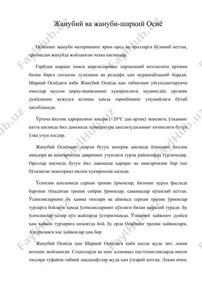 жанубий ва жануби-шарқий осиё — DOC