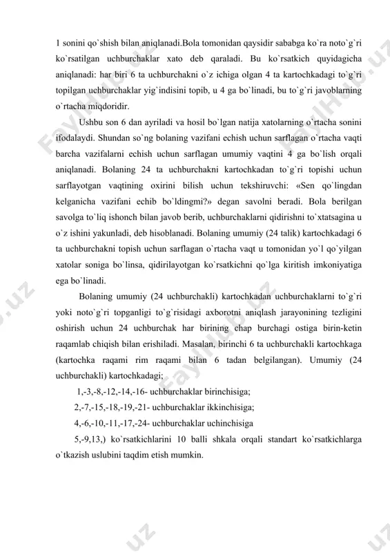 da barcha qatordagi so`zlardan iborat.har bir to`plamdagi so`zlarni farqlash uchun ular turli chiziqlar bilan belgilanadi. 1-to`plamdagi so`zlar tagiga 1 ta to`g`ri chiziq chizilgan; 2-so`zlar to`plamiga 2 ta to`g`ri chiziq chizilgan; 3-so`zlar to`plamiga bitta uzun chiziq va oxirgi 4-so`zlar to`plamiga ikki qator uzun chiziq chizilgan. bola eshitgan 36 ta so`z ichida qisqa to`plamdagi so`zlar bor yo`qligini topib, bor bo`lsa «ha», bo`lmasa «yo`q» deb javob berish kerak. katta to`plamdagi so`zlardan kichik to`plamni topishi uchun bolaga 5 sekund vaqt beriladi. agar farqlay olmasa, tadqiqotchi keyingi so`zga o`tib ketadi. baholash natijalari tezkor eshitish xotirasi ko`rsatkichi katta to`plamdan 6 ta so`zni topishi uchun ketgan o`rtacha vaqtga qarab aniqlanadi. o`rtacha vaqtni topish uchun bola topshiriqni bajarishga sarflagan umumiy vaqt 4 ga bo`linadi. o`rtacha vaqtni xatolar soniga bo`lib, 1 qo`shilsa, operativ eshitish xotirasi hajmi aniqlanadi. noto`g`ri topilgan topa olinmagan so`zlar xato hisoblanadi. «bevosita xotirani diagnostika qilish» metodikani o`tkazish uchun qog`oz va ruchka kerak bo`ladi. tadqiqot o`tkazishdan avval …