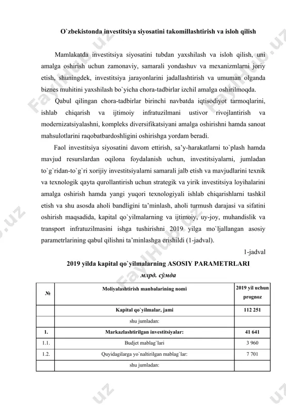 o`yi mintaqasini rivojlantirish 243 1.3. o`zbekiston respublikasi rekonstruksiya va taraqqiyot fondi (so`mdagi ekvivalent) 7 702 1.4. o`zbekiston respublikasining davlat kafolati ostidagi xorijiy investitsiyalar va kreditlar (so`mda ekvivalent) 22 278 2. markazlashtirilmagan investitsiyalar: 70 610 2.1. korxonalarning mablag`lari, shu jumladan korxonalar tasarrufida bo`lgan soliqlar 18 222 2.2. tijorat banklaridan kreditlar va boshqa qarz mablag`lari 17 193 shu jumladan, arzon turar joylarni qurish uchun imtiyozli kreditlar 4 485 2.3. to`g`ridan-to`g`ri xorijiy investitsiyalar va kreditlar (so`mda ekvivalent) 34 213 2.4. arzon uylarni qurish uchun ajratilgan aholi mablag`lari 983 * 2019 yil uchun prognoz ko`rsatkichlarini ishlab chiqishda 1 aqsh dollari ekvivalenti 8.300 so`m e 2-jadval 2019 yilda ijtimoiy, uy-joy, muhandislik va transport infratuzilmasini joriy qilish (ishga tushirish) bo`yicha prognoz ko`rsatkichlar nomi o`lchov birligi 2019 yil uchun prognoz arzon turar joylarni foydalanishga topshirish, jami ming kv. m. 2 210,8 shu jumladan: qishloq joylarida namunaviy loyihalar bo`yicha ming kv. m. 765,5 arzon ko`p xonadonli uy-joy ming …