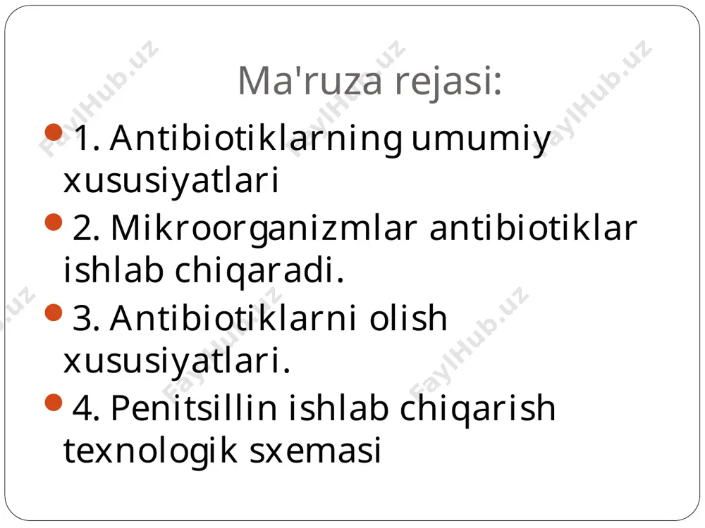 asosiy metabolitlarni antibiotik tuzilishiga aylantiradigan, o'ziga xos fermentativ reaktsiyalarning uzun zanjirining yakuniy mahsulotidir. antibiotiklarning tasnifi bakterial hujayraga ta'siri xususiyati bo'yicha antibiotiklarni uch guruhga bo'lish mumkin: - bakteriostatik (bakteriyalar tirik, lekin ko'payish imkoniyatiga ega emas), - bakteritsidlar (bakteriyalar yo'q qilinadi, ammo jismonan atrof muhitda bo'lishini davom ettiradi), - bakteriolitik (bakteriyalar yo'q qilinadi va bakterial hujayra devorlari yo'q qilinadi). ta'sir doirasiga ko'ra antibiotiklar quyidagilarga bo'linadi: - asosan gram-musbat mikrofloraga ta'sir qilish - penitsillin, eritromitsin; - keng ta'sir doirasi (gram-plus va gram-minus florasi uchun) - streptomitsin, neomitsin; - qo'ziqorinlarga qarshi - nistatin, amfoterisin, levarin, nizoral; - silga qarshi - streptomitsin, kanamitsin; - antineoplastik - rifampitsin; - antiviral - interferon, zovirax, asiklovir. 1. bakterial devor sintezini ingibirlovchi antibiotiklar (penitsillinlar, sefalosporinlar, bakitratsin, vankomitsin). 2. sitoplazmatik membrananing ishlashini buzadigan antibiotiklar (polipeptidlar, polienlar, gramitsidin). 3. ribosomal subpartikullarni yo'q qiladigan va oqsil sintezini ingibirlaydigan antibiotiklar (tetratsiklinlar, xloromitsetinlar, aminoglikozidlar, makrolidlar). 4. nuklein kislotalarning sintezini tanlab to`xtatadigan antibiotiklar: - rnk …