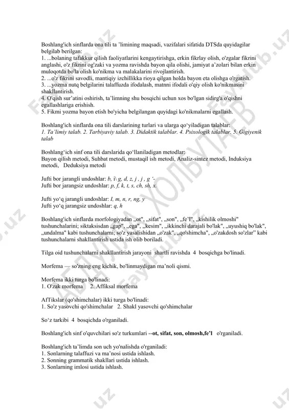 lan tasvirlash; 2) grafik tasvirlash. boshlang'ich sinflarda, asosan, matn asosidagi tahlildan foydalaniladi. boshlang'ich sinflarning o'qish darslarida mustaqil ishning quyidagi turlaridan foydalaniladi: 1. asarni ichda o‘qish. 2. o'qilgan matn yuzasidan berilgan savollarga javob berish. 3. 0 ‘qilgan asar mazmunini to‘iiq anglash, bilib olish uchun o‘qituvchi topshirig'ini bajarish. boshlang'ich sinflarning o'qish darslarida o'quvchilar nutqining o'sish darajasi to'g'ri uyushtirilgan qayta hikoyalashdir. sto'ning maqsadi o'qish malakalarini takomillashtirish, kitob tanlay oladigan, muntazam kitob o'qiydigan, o'qilgan kitobni to'g'ri baholay oladigan ongli kitobxonni tarbiyalashdir. maktablarda 1959-yildan boshlab maxsus sto' darslari tashkil etilgan. sto‘ darslari 1-2 -sin fd a haftada 1 marta, 3—4-sinfda 2 haftada i marta o'tkaziladi. savod o'rgatish jarayonida esa haftadagi oxirgi alifbe darsining 1 7 -2 0 daqiqasi ajrati. sinfdan tashqari o ‘qish bosqichlari: 1. tayyorlov bosqichi. 2. boshlang'ich bosqich. 3. asosiy bosqich. sinfdan tashqari o'qish uchun kitob tanlashda quyidagi tamoyillarga amal qilinadi: 1. kitob tanlashda tarbiyaviy maqsad ko‘zda tutiladi. 2. kitob tanlashda asarlar janri …