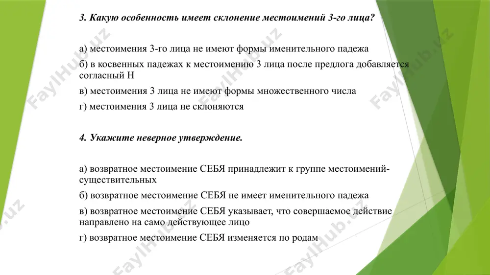 mestoyimeni test savollar olami - Page 3