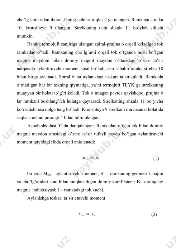 ulaydigan simlar qarshiligi; rм – millivoltmetrning ichki qarshiligi. (6) ifodadan asbob strelkasining chetlashishi, teykning o’zgarmas qiymatida zanjirning turli qarshiliklariga bog’liq ekanligi ko’rinib turibdi. shuning uchun asbobning darajalanishi zanjir tashqi qismining muayyan qarshiligida (rташ=rt +rc) bajariladi va qo’shimcha hatolarga yo’l qo’ymaslik uchun magnitoelektrik millivoltmetrni montaj qilish jarayonida shu qarshilik aniq saqlanishi shart. odatda tashqi qarshilikning darajali miqdori 0,6; 1,6; 5; 15; 25 om ga teng bo’lib, asbobning shkalasi va xujjatida ko’rsatiladi. sanoatda o’lchash chegarasi, tashqi ko’rinishi va gabaritlari turlicha bo’lgan, haroratni o’lchashga mo’ljallangan magnitoelektrik millivoltmetrlar ishlab chiqariladi. sanoat asboblari 0,5; 1,0; 1,5; 2,0 va 2,5 aniqlik sinfiga ega. o’lchash asbobi sifatida ishlatiladigan millivoltmetrli termoelektrlar komplektining kamchiligi o’lchash asbobida tok mavjudligidir. tok miqdoriga, ya‘ni millivoltmerning ko’rsatishiga teyk dan tashqari zanjirning qarshiligi ham ta‘sir qiladi: (7) har bir qarshilikning o’zgarishi o’lchashda sodir bo’ladigan hatoga olib keladi. noqulay sharoitda bu hato asosiy hato miqdoridan (aniqlik sinfidan) oshib ketishi mumkin. yuqorida aytilganlarning hammasi aniqlik sinfi …