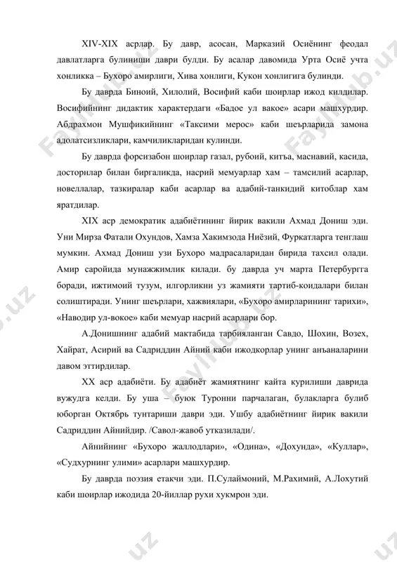 ода – «рустам ва сухроб». а.усмонов – «кураш». бу асарларда мехнат кишиси образи ижобий кахрамон килиб олинди. уруш йиллари ватан мудофааси. халклар дустлиги мавзулари адабиётда етакчилик килди. шеър-маршлар, чакирик, мурожаатлар яратилди. с.айнийнинг «муканна кузголони», «темур малик», а.лохутийнинг «таня галабаси», «мардистон достони», и.турсунзоданинг «ватан угли», м.миршакарнинг «бахт калиди», с.улугзоданинг «утда», ж.икромийнинг «она калби», «надирнинг уйи» каби повесть, роман достонлари яратилди. урушдан кейинги йилларда вкп /б/ мк нинг санъат ва адабиётга доир чикарган карорларида шахсга сигиниш, унинг окибатлари хакида гап борди. бу нарса ёзувчилар учун кенгрок йул очиб берди. бирок давр барибир калтислигича колди. миллий масала хаспушлаб утилар эди. урушдан кейинги йилларда с.айнийнинг «эсдаликлар» китоби, /4 китобдан иборат/, р.жалилнинг «улмас кишилар», «шуроб», ж.икромийнинг «мен айбдорман», «шоди» /2 китоб/, «ут кизи», с.улугзоданинг «навобод», «ёшлигимиз тонги» м.турсунзоданинг «хиндистон киссаси», «хасан аравакаш», «жонгинам», м.миршакарнинг «шух панж», лохутийнинг «бахт париси» каби роман, повесть, достон ва туркумлари катта урин эгаллади. бу йилларда драматургия ва кинодраматургия хам ривожланди. …
