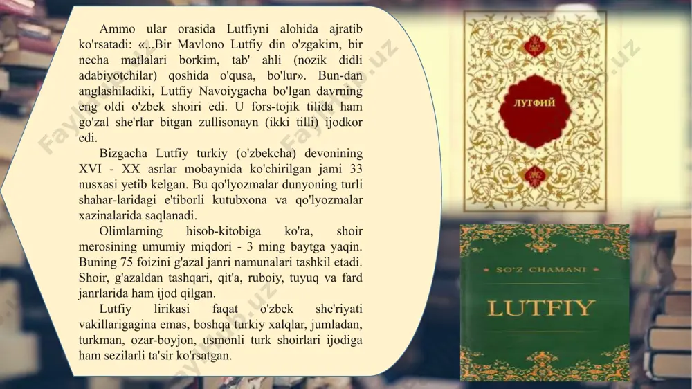 lida zimdan tangri taolo ko'zda tutilgani uchun u hamisha yakka-yu yagona zot sifatida ta'riflanadi. bu baytda ham lirik qahramon yorini o'zga kishi bilan yonma-yon ko'rishni istamasligini ta'kidlaydi. biroq: «oy yuzung'a ko'z solg'ali o'zga kishi birla yo'qtur nazarim...», — deyish orqali shoir matn mag'ziga: «sening oydek yuzingga boshqa kishining boqishini istamay-man», — degan fikrni ham singdirgan bo'lsa, ajab emas. shoir yorni «oy yuzli» deb ta'riflagani uchun ham shunga mutanosib ravishda maqtada uni «siymbarim» deydi. oyning oqligi bilan siym, ya'ni kumushning oqligi o'rtasida kuchli o'xshashlik bor. bu ikki qo'shmisra aro yana bir mutanosiblikni sezmaslik mumkin emas. oltinchi baytda yor yuzi tilga olingan edi. maqtada lirik qahramon, g'azaldagi maqsad-muddaosidan kelib chiqib, o'z yuzi haqida ham unga eslatib qo'yishni unutmaydi: lutfiyning yuzi azbaroyi hijron azobini chekaverganidan sarg'ayib ketib, oltinni yashiradigan darajaga yetdi, ya'ni shunchalik sarg'aydiki, buning oldida tilloning sariqligi hech narsa bo'lmay qoldi! lutfiy g'azallari bunday go'zal badiiy topilmalarga boyligi bilan ajralib turadi. adabiyotimizda …
