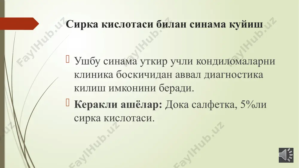 sirkali kislota bilan sinama kuyishi - Page 2