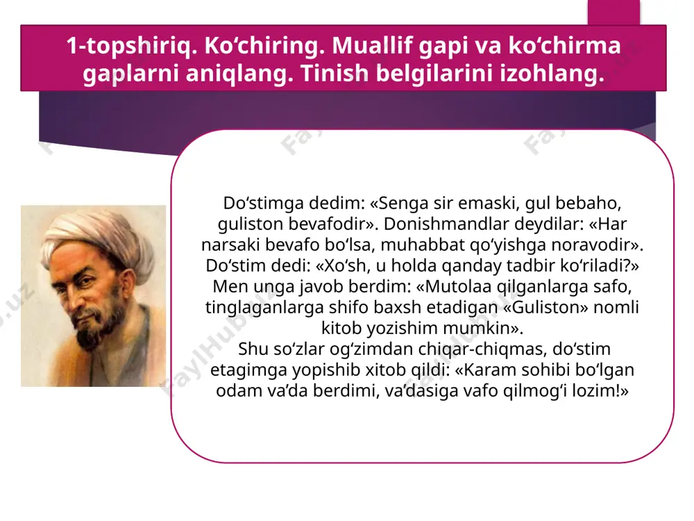 mustahkamlash - Page 2