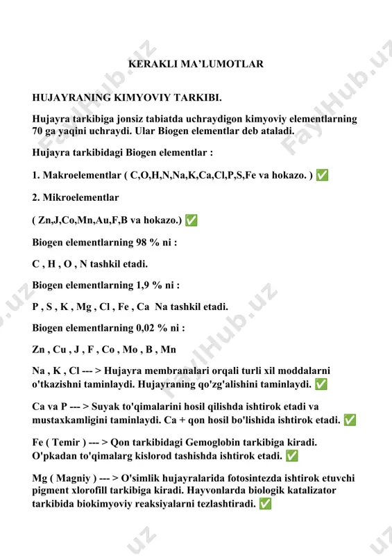 jamiyatda o‘z o‘rnini bilgan holda tabiatdagi voqea va jarayonlarga daxldorlikni his etish; fk2-biologik obyekt, hodisa, jarayonlar ustida kuzatish va tajribalarni o‘tkazish darsning turi:aqliy hujum, xotira mashqi , hamkorlikda ishlash darsning usuli: nazariy ma`lumot asosida amaliy ishlash darsning jihozi: darslik ,ko’rgazmali qurollar, tarqatma materiallar,maydalanish, gastrulyatsiyaga oid oid sxematik jadvali, ilmiy ma`lumotlar darsning borishi (reja): 45 daqiqa 1.tashkiliy qism: 3 daqiqa salomlashish, tozalikni aniqlash, davomatni aniqlash,darsga tayyorgarlik ko`rish 2. uyga vazifani so`rab baholash: 12 daqiqa og`zaki so`rov, daftarni tekshirish, tarqatma materiallar 1. irsiyat qonunlarini dastlab kim tomonidan o`rganilgan? 2. g.mendel o'z tajribalarini no'xat o`simligini nechta belgisi ustida tajriba o'tkazdi? 3. mendel qo'llagan usul - duragaylash , monoduragay diduragay chatishtirish usullarini tushuntiring. 4.dominant va resessiv belgi, dominantlik qonunlarini tushuntiring? 5.. belgilarning ajralish qonuni qaysi organizmlar chtishtirish natijasida hosil bo`ladi? 6.mendel qonunlariqaysi yutuqlar tufayli sitologik asosga ega bo`ldi? 3.yangi mavzu bayoni: 17 daqiqa diduragay chatishtirishni tekshirish uchun mendel ikki juft belgisi bilan: donining rangi …