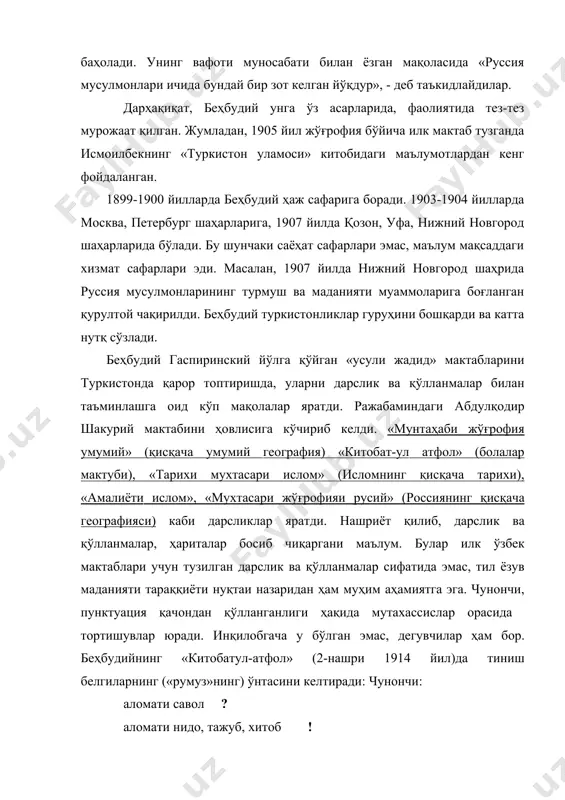 икки сўзни фарқ қилатурғон аломат - аломати муфрадо, яъни иккиси бир маънода ; озгина турмоқ учун , баён ва тафсил учун : нотамом сўзлар, киноялар учун … сўзнинг охири ва вақти ом аломати . 1913 йиллардан беҳбудий матбуот ишлари билан ҳам шуғулланди. шу йил апрелидан «самарқанд» газетаси чиқа бошлади. газета туркий ва форсийда ҳафтада 2 марта 2 саҳифада, кейинроқ 4 саҳифада чиқа бошлади. 45 та сони чиқди, бироқ моддий танқидчилик туфайли тўхтаб қолди. кейинчалик «ойна» журналини чиқарди. ҳафталик бу мажалла асосан ўзбек тилида бўлиб ихчам форсий шеър, мақолалар, русча эълонлар бериларди. 1914 йил 29 майда иккинчи бор араб мамлакатларига саёҳатга отланди. поездда ўтириб, байрамали орқали ашхобод, кросноводск, боку, кисловодск, одесса ва истамбулга, сўнг, қуддусга, байрут, ёфа, порт саид, шом шаҳарларини тамошо қилди. саёҳат хотираларини беҳбудий «ойна»нинг 1914 йил сонларида пешма-пеш бериб борарди. у адабиётдаги тарихий-мемуар жанрининг xx аср бошидаги хос намунасидир. «ойна» журнали маориф ва маданият тарқатишда жуда катта хизмат …