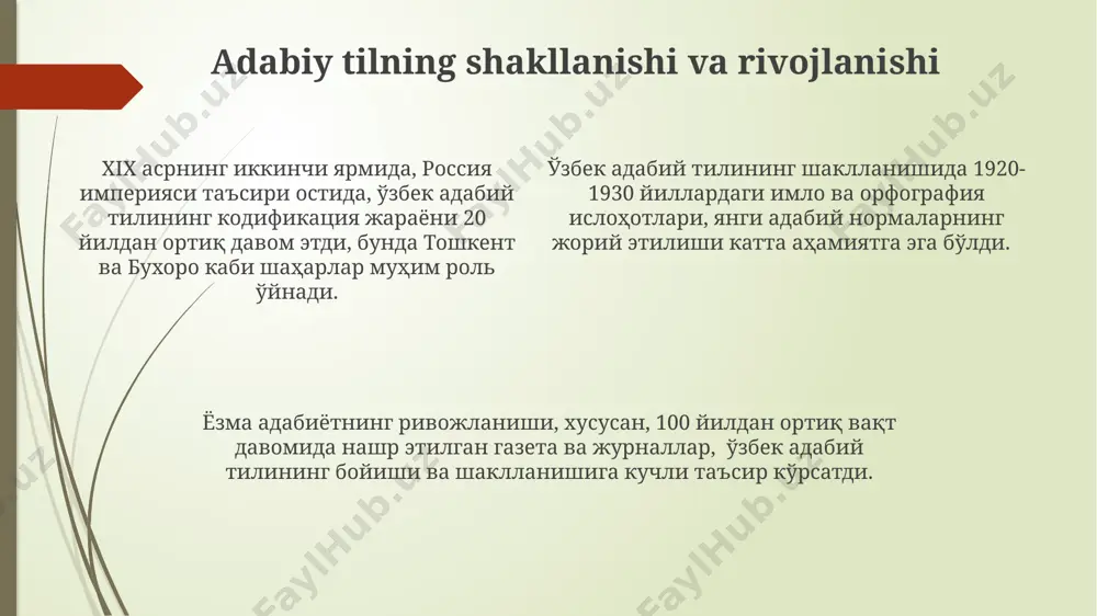 абий тилнинг нормаларини ўргатиш ва тадқиқ этишни ўз ичига олади. e'tiboringiz uchun rahmat @taqdimot_robot