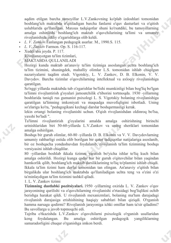 shunishda ong printsipi va maktab o'quvchilarining o'quv jarayonini tushunish printsipimiz, - deb yozadi l. v. zankov, - xabardorlik ob'ekti va tabiati bilan bir -biridan farq qiladi". agar an'anaviy versiyada xabardorlik tashqi tomonga burilsa va o'zlashtirilishi kerak bo'lgan ma'lumot, ko'nikma va ko'nikmalarga ega bo'lsa, l.v. zankovning xabardorligi ichkariga, ta'lim faoliyati yo'nalishiga yo'naltirilgan. talaba o'quv faoliyati jarayonining o'zi haqida xabardor bo'lishi kerak. uning xabardorligi materialning ma'lum bir tartibga solish ketma -ketligining ma'nosini tushunishga, uning ichki aloqalari va xususiyatlarini tushunishga qaratilgan. o'qituvchi yordamida talaba qonunlarni, qoidalarni o'zlashtirish yoki muammolarni hal qilishda mumkin bo'lgan xatolarni tushunishi kerak. o'qituvchi ularni qanday ogohlantirish kerakligini tushuntiradi. shunday qilib, bilim, ko'nikma va malakalarni o'zlashtirish jarayonining o'zi xabardorlik ob'ektiga aylanadi. sinfdagi barcha o'quvchilarning har tomonlama rivojlanishi bo'yicha tizimli ishlash printsipi ". muallif ushbu formulaga kiritilgan mazmunni ochib berib, muvaffaqiyatga erisha olmagan talabalar o'rtasida yuzaga keladigan qiyinchiliklarni ta'kidlaydi. l. v. zankovning fikricha, boshlang'ich sinflarning oddiy amaliyotida eng zaif maktab o'quvchilariga …