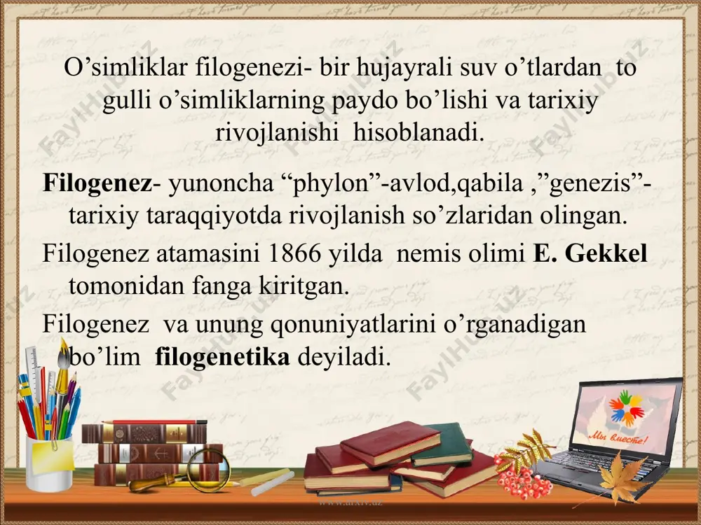 o’simliklarning generativ organlari filogenezi - Page 4