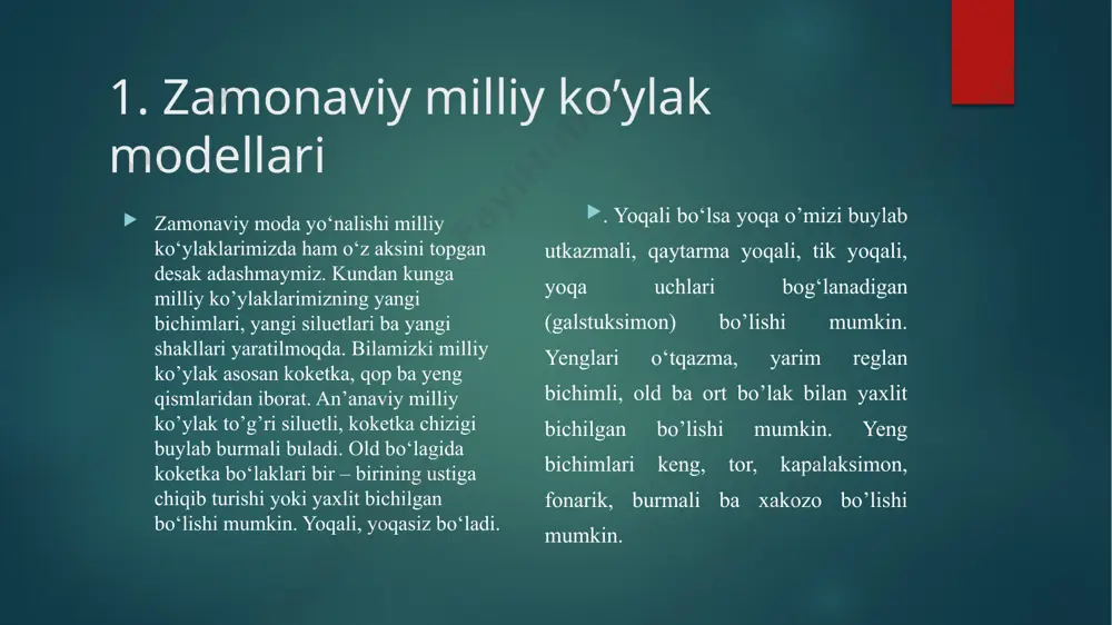i kabi gazlamalardan tikish mumkin. bezak buflarni munchoqlar bilan xam bezash mumkin. agar ko’ylak kundalikda kiyiladigan bo’lsa, bezak toshlarni kamroq ishlatgan ma’qul. . kashta choklar bilan bezatilgan milliy ko’ylak modellari milliy ko’ylaklarimizni burmalar, tesmalar, ryushlar bilan ham bezab tikish mumkin. 5-rasmda quyma burmali ko’ylak namunalari keltirilgan. xozirgi kunda kashta choklar bilan bezatilgan milliy ko’ylaklarimiz yana urf bo’lmoqda. ayniqsa kelinlarimiz seplarida kashta chok bilan bezatilgan ko’ylaklarni juda ko’p uchratish mumkin. kashta chok oralarini biserlar bilan to’ldirib tikilsa kashta choklar yanada chiroyli, ko’rkam va jozibador ko’rinishga ega bo’ladi. 54-rasmlarda kashta choklar bilan bezatilgan milliy ko’ylak namunalari berilgan. milliy ko’ylaklarimizni burmalar, tesmalar, ryushlar bilan ham bezab tikish mumkin. 5-rasmda quyma burmali ko’ylak namunalari keltirilgan. quyma burmali ko’ylaklarni ko’pincha yosh qizlarimiz va kelinchaklarimizga tavsiya qilamiz. yoshi katta, to’la gavdali ayollarimiz esa burmali ko’ylaklarni kiymaganlari ma’qul. chunki burmalar kishi gavdasini bo’rttirib ko’rsatadi. . milliy ko’ylaklarni tikish texnologiyasini ishlab chiqish o‘zbekcha kiyimning ko’p asrli boy tarixi …