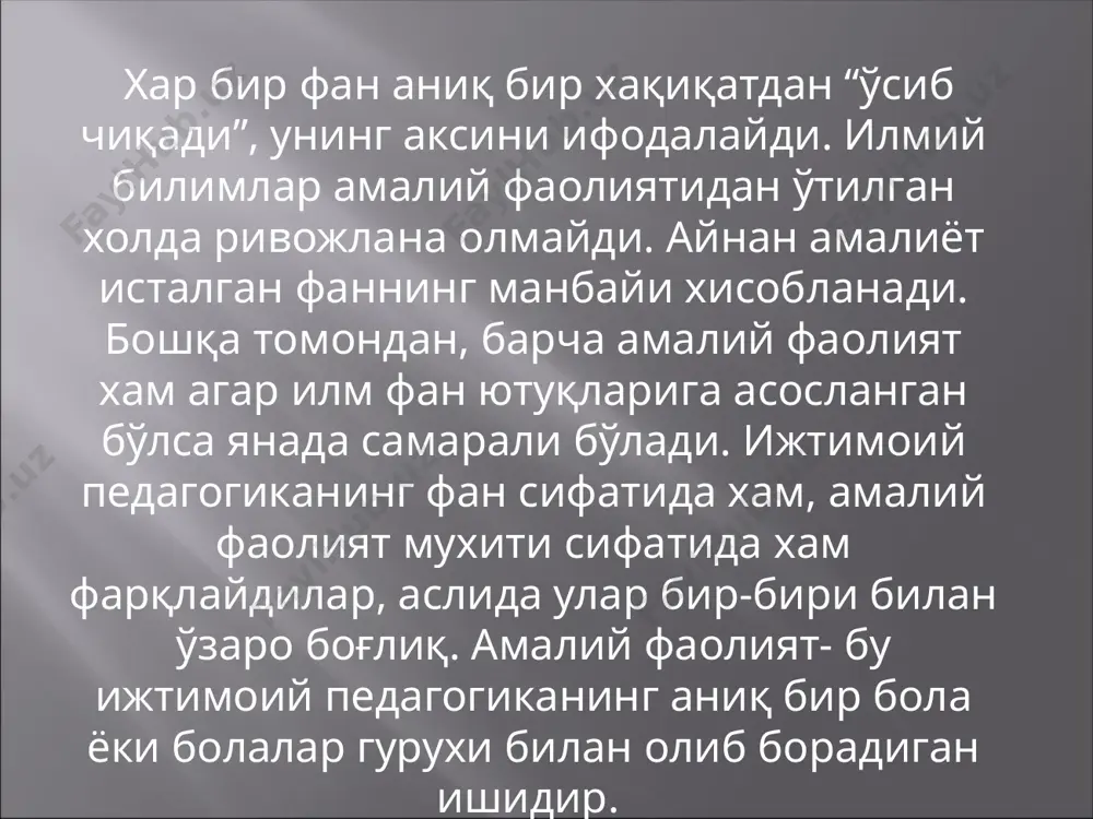 на тусига кирган. масалан: 2001йил – “оналар ва болалар” йили деб э`лон қилинганди. шу муносабати билан “ўсмир ва соғлом турмуш тарзи” деб номланган республика методик семинари ўтказилиб, мактабларда “соғлом авлод тарзи” предмети киритилиб, соғлом турмуш тарзини шакллантирувчи ижтимоий муаммолар масалалари кўриб чиқилди. ўзбекистонда кейинги вақтларда бир катта муаммога бутун бир йилни бағишлаш ан`анага айланди. масалан; 1998 “оила йили”, 1999 “аёллар йили”, 2000 “соғлом авлод йили”, 2001 “оналар ва болалар йили”м, 2002 “қариялар йили”, 2003 “обод ва соғлом махалла”, 2004 мехр ва муруват йили деб белгилаб, ижтимоий педагогикмуаммони амалиётда хал этиш йуллари изланмоқда. бугунги кунда кўплаб емпирик назарий билимлар тўпланган. уларни тўла англамоқ ва тизимлаштиришни талаб этади. ўзбекистонда ижтимоий педагогикани келгуси ривожланиши этарли даражада эмас. ўтмиш алломаларимиз, олим-педагогларимиз асарларни янги нуқтаи назардан туриб ўрганиш, чет эл тажрибаларини ўзлаштириб, республикамизга мослаштирилган холда мақсадга мувофиқ қўллаш лозим. чет эл ижтимоий педагогикаси эса кўп йиллардан буён ривожланиб келмоқда, хозирги вақтда бу сохода жуда кўп …