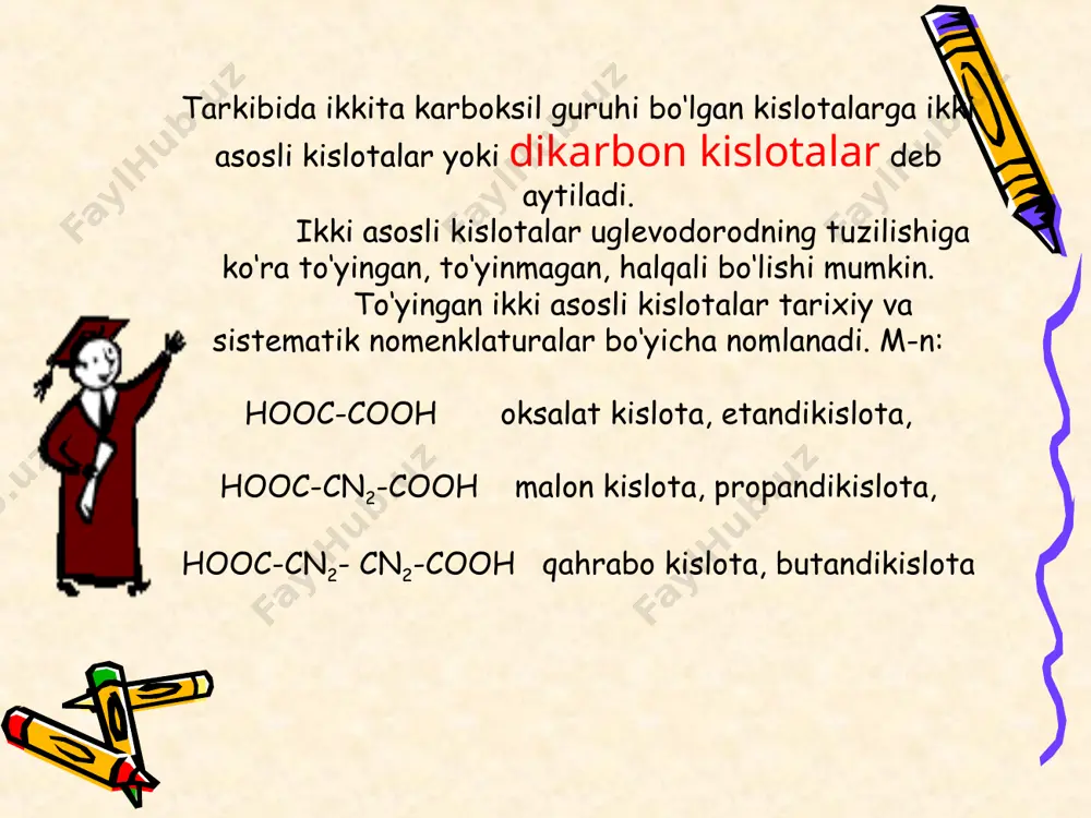 sintezlarni amalga oshirishda malon efiridan foydalaniladi. to’yinmagan ikki asosli dikarbon kislotalar fumar va malein kislota to’yinmagan ikki asosli kislotalarning eng oddiy vakilidir. hooc - ch = ch - cooh stereokimyoviy nazariyaga ko’ra 1,2 –etilendikarbon kislota ikkita geometrik izomer holida bo’lishi mumkin. h - c - cooh ii h - c - cooh hooc - c - h ii h - c - cooh sis-forma trans-forma bu ko’rinishdagi kislotalar ma’lum bo’lib, ular malein (sis-forma) va fumar (trans-forma) kislota deb ataladi. fumar kislota o’simliklar tarkibida ayniqsa, qo’ziqorin tarkibida ko’p uchraydi. bu kislotaning nomi ham fumaria officinalis o’simligi nomidan kelib chiqqan. malein kislota tabiatda uchramaydi. olma kislota qizdirilganda ikki xil to’yinmagan kislota aralashmasi hosil bo’ladi. fumar va malein kislotalar xossalari jihatidan bir-biridan keskin farq qiladi. e’tiboringiz uchun raxmat!!!!! e’tiboringiz uchun raxmat!!!!!! - 2 n a c l + 2 h c l с o o h с o o h с - o …