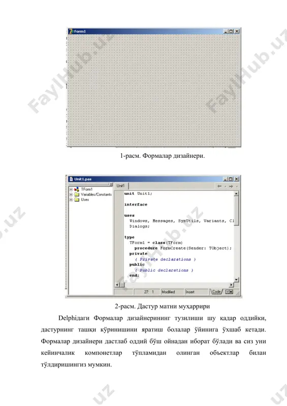 р ва белгилардан фарқли равишда аниқ сўзлар ишлатилади. speedbar бевосита менюниг қуйи қисмида, компонентлар тўпламидан чап томонда жойлашади. 6-расм: тезкор мурожаат тугмалари (speedbar) 7-расмда келтирилган расмлар муҳаррири windowsдаги paint дастури каби ишлайди. сиз бу объектга tools менюснинг image editor буйруғини танлаш билан мурожаат қилишингиз мумкин. 7-расм. расмлар муҳаррири энди дастурчилар delphiда кўп қўллайдиган элементлар билан танишиб ўтамиз. инструментал воситалар юқорида кўриб ўтилганлардан ташқари delphi таркибида яна бешта восита мавжуд. улар қуйидагилар: · ички дастур назоратчиси · ташқи дастур назоратчиси · буйруқ сатри компилятори · winsight · winspector бу воситаларнинг алоҳида гуруҳга булинганлиги уларнинг бошқаларидан кўра камроқ амамиятга молик эканлигида эмас, балки, улар дастурлаш жараёнида анча мавҳум техник вазифаларни бажаришидадир. delphiда кучли дастурчи бўлиш учун сиз delphi дастур назоратчиси қандай тузилганлигини билишингиз керак. назоратчи сизга ёзилган дастурни қадамба-қадам текшириш, бир мартада дастур матнининг бир қаторини бажариш ва дастурдаги узгарувчилар қийматларини алоҳида кўриш ойнаси (watch)да кузатиш имконини беради. юқорида санаб ўтилган беш …