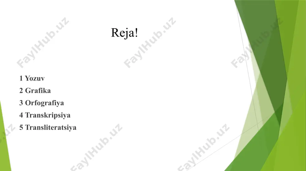 alaydi. logografik yozuvning bir oz mukammallashgan shakli ieroglifik yozuvdir. ieroglif grekcha “ierogliv” so‘zidan olingan bo‘lib, “muqaddas yozuv “ degan tushunchani anglatadi. bu yozuvdan qadimgi arabistonda keng foydalanilgan. grafika! grafika( yunoncha”chizuv”,”yozma”) yozuv va uning turlari haqidagi bo‘lim.harf asosiy grafik vositadir. har bir nutq tovushi uchun olingan shartli shakl harf deyiladi. yozuvda ishlatiladigan va qat’iy tartibda joylashtirilgan harflar yig‘indisi alifbo deyiladi. hozirgi o‘zbek tilida (rus grafikasi asosidagi o‘zbek yozuvida) 33 harf 2 belgi bo‘lib, shulardan 6 tasi unli (a,i,e, u,o‘,o) 4 tasi yo-lashgan unli, 23 tasi undosh harf. o‘zbek tilida 25 ta undosh tovush bo‘lib, 23 ta harf bilan ifodalanadi.( ikki tovush yozma ifodasiga ega emas: j-juma,jurnal; ng-tong, senga). hozirda ikki xil yozuvdan foydalanilmoqda. o‘zbek xalqi vii asrlargacha runik, uyg‘ur, so‘g‘d, moniy, braxma yozuvlaridan foydalangan. xv asrda arab yozuvi bilan bir qatorda uyg‘ur yozuvi qo‘llangan. viii asrda 1929 yilgacha arab yozuvi; 1929-1940 yillarda lotin yozuvi; 1940 yildan hozirga qadar kirill yozuvidagi rus …