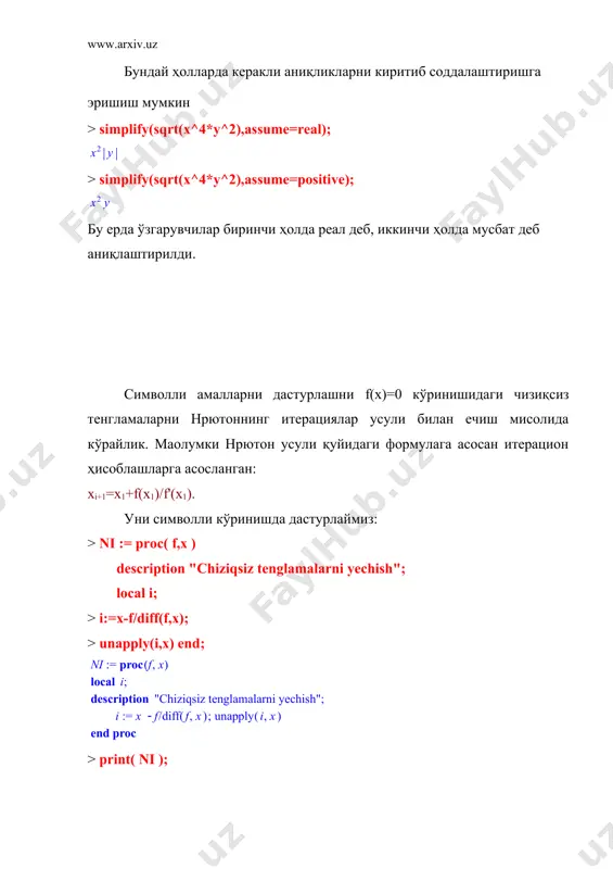 символли (аналитик) амаллар - Page 3