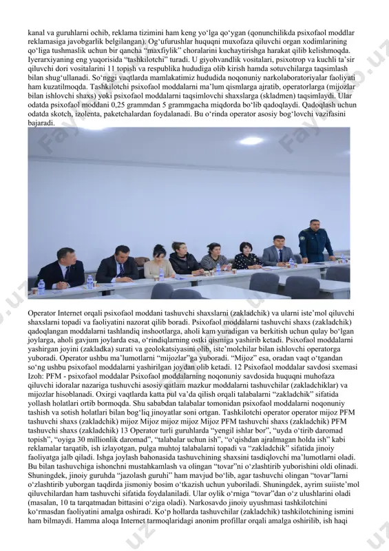 vositalari o‘rnini turli yangi sintetik va kuchli ta’sir qiluvchi dori vositalari egallamoqda. psixofaol moddalarni uch turga bo‘lish mumkin: - an’anaviy giyohvandlik vositalari; - sintetik giyohvandlik vositalari; - “dorixona narkotiklari” (shifokor resepti bilan sotiladigan, tarkibida giyohvand vositalari, psixotrop yoki kuchli ta’sir qiluvchi moddalar mavjdud bo‘lgan dori vositalari). an’anaviy giyohvandlik vositalari sifatida, kelib chiqishi tabiiy, tarkibida giyohvandlik moddasi mavjud bo‘lgan o‘simliklar va ulardan olingan giyohvandlik vositalarini (marixuana, opiy, ko‘knor, gashish) keltirishimiz mumkin. ma’lumot uchun: 2023 yilda aniqlangan giyohvandlik vositalarining eng katta qismini (83 foizi) ko‘knor tashkil qilgan. sintetik giyohvandlik vositalari kimyoviy tuzilishi va xossalariga ko‘ra giyohvandlik vositalariga o‘xshash, inson ruhiyatiga faol ta’sir etadigan giyohvandlik vositalarining analoglari sanaladi (geroin – yarim sintetik, α-pvp, mefedron, sintetik 9 kannabinoidlar (spays), metadon, ekstazi (mdma), lsd, amfetamin va boshqalar). ma’lumot uchun: sintetik moddalarning ayrimlari tibbiyot maqsadlarida ishlab chiqilgan. masalan, α-pvp markaziy asab tizimi stimulyatori sifatida yaratilgan, ammo ko‘p o‘tmasdan, giyohvandlik maqsadlarida foydalanila boshlangan. sintetik giyohvandlik vositalari vanna …