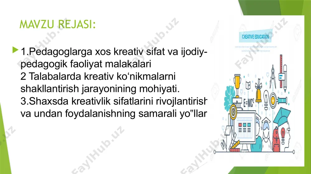 kreativlik intellektual qobiliyatlarning o’ziga xos turi. u shaxsning ijodiy muvaffaqiyati bilan bog’liq. kreativlikni intellektdan ajratib bo’lmaydi. uni diagnostika qilishning ishonchli usullarini ishlab chiqish bo’yicha ishlar olib borilmoqda. kasbiy faoliyatda pedagogning kreativligi turli shakllarda namoyon bo‘ladi. ular quyidagilardir: 1. me’yoriy hujjatlar (o‘quv fanlari bo‘yicha dts, o‘quv dasturi va rejalari)ni tayyorlash; 2. o‘quv manbalari (darslik, o‘quv-metodik va metodik qo‘llanma, tavsiyanoma, lug‘at, ensiklopediya, atlas, ish daftari va b.)ni yaratish ; 3. ta’lim jarayoni va ma’naviy-ma’rifiy ishlar loyihalarini tayyorlash; 4. o‘quv axborotlari, nazorat hamda sinov topshiriqlarini shakllantirish; 5. ta’lim jarayonini qiziqarli, jonli, jo‘shqin tashkil etish; 6. ilmiy-tadqiqotlarni muvaffaqiyatli olib borish; 7. ilmiy va metodik anjumanlarda faol ishtirok etish, chiqishlar qilish; 8. ilmiy, ilmiy-metodik va metodik ishlarni chop ettirish; 9. davriy hisobotlarni topshirish, attestatsiyadan o‘tish; ijodkorlik – muayyan yangilikning ahamiyati va foydali ekanligini belgilovchi shaxs faoliyati va uning natijasi; ijodkor shaxs – ijodiy jarayonni muvaffaqiyatli amalga oshira oladigan hamda aniq ijodiy natija (mahsulot)larga ega shaxs …