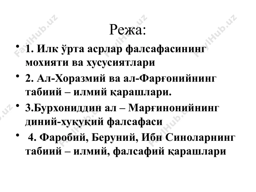 тавсиф этади. (птоламей 8 та, гиппарх 12тага ажратган) хоразмий “зиж” асарида хоразмий ҳам птолемей каби узунликларни канар (испания) оролларидан бошлаб хисоблайди. хоразмий экватордан жанубда 8 шаҳар, 1-иқлимда 64-шахар, 2-иқлимда 54 шахар, 3-иқлимда 59 шахар 4-иқлимда 146 шахар, 5-иқлимда 79 шахар, 6-иқлимда 63 шахар, 7-иқлимда 25 шахар ва 7-иқлимдан шимолда 40 шахарнинг координатларини келтиради. ахмад фарғоний (тахминан 797 – 865 йиллар) иқлимнинг ал-фарғоний келтирган тавсифлаш усули ал-хоразмийникидан фарқ қилади. унинг иклимлар тавсифида 3,4,5,6 ва 7-иклимларнинг тавсифи диккатга сазовордир. чунки буларда марказий осиёнинг ва унга туташ ерларнинг шахар ва вилоятлари тавсифланади. ал-фарғонийнинг хаёти хақидаги энг сўнгги ва энг аниқ хабар 861 йил билан боғланади. мавжуд маълумотларга кўра, у шу йили кохира якинидаги равзо оролида нилометрни, яъни нил дарёси суви сатхини белгиловчи ускунани ясаган ёки таъмирлаган. ал-фарғонийнинг асосий астрономик асари «самовий харакатлар ва умумий илми нужум китоби» («китоб ал-харакат ас-самовийа ва жавомиъ илм ан-нужум») xii асрда оврупода лотин тилига икки марта ва xiii …