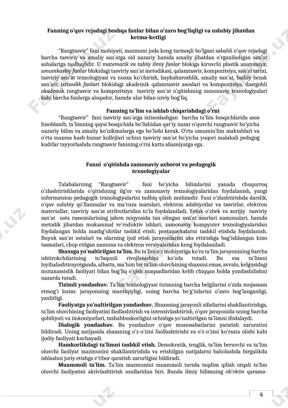 babli o’quv rejadagi barcha tasviriy va amaliy san’atga oid nazariy hamda amaliy jihatdan o’rganiladigan san’at sohalariga taalluqlidir. u matematik va tabiiy ilmiy fanlar blokiga kiruvchi plastik anatomiya; umumkasbiy fanlar blokidagi tasviriy san’at metodikasi, qalamtasvir, kompozitsiya, san’at tarixi, tasviriy san’at texnologiyasi va nusxa ko’chirish, haykaltaroshlik, amaliy san’at, badiiy bezak san’ati; ixtisoslik fanlari blokidagi akademik qalamtasvir asoslari va kompozitsiya, dastgohli akademik rangtasvir va kompozitsiya tasviriy san’at o’qitishning zamonaviy texnologiyalari kabi barcha fanlarga aloqador, hamda ular bilan uzviy bog’liq. fanning ta’lim va ishlab chiqarishdagi o’rni “rangtasvir” fani tasviriy san’atga ixtisoslashgan barcha ta’lim bosqichlarida asos hisoblanib, ta’limning qaysi bosqichida bo’lishidan qat’iy nazar o’quvchi rangtasvir bo’yicha nazariy bilim va amaliy ko’nikmalarga ega bo’lishi kerak. o’rta umumta’lim maktablari va o’rta maxsus kasb-hunar kollejlari uchun tasviriy san’at bo’yicha yuqori malakali pedagog kadrlar tayyorlashda rangtasvir fanining o’rni katta ahamiyatga ega. fanni o’qitishda zamonaviy axborot va pedagogik texnologiyalar talabalarning “rangtasvir” fani bo’yicha bilimlarini yanada chuqurroq o’zlashtirishlarida o’qitishning ilg’or va …