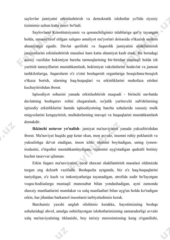amlaydigan, vijdonini uyg'otadigan qudratli botiniy kuchni tasavvur qilaman. erkin fuqaro ma'naviyatini, ozod shaxsni shakllantirish masalasi oldimizda turgan eng dolzarb vazifadir. boshqacha aytganda, biz o'z haq-huquqlarini taniydigan, o'z kuch va imkoniyatlariga tayanadigan, atrofida sodir bo'layotgan voqea-hodisalarga mustaqil munosabat bilan yondashadigan, ayni zamonda shaxsiy manfaatlarini mamlakat va xalq manfaatlari bilan uyg'un holda ko'radigan erkin, har jihatdan barkamol insonlarni tarbiyalashimiz kerak. barchamiz yaxshi anglab olishimiz kerakka, hayotimizning boshqa sohalaridagi ahvol, amalga oshirilayotgan islohotlarimizning samaradorligi avvalo xalq ma'naviyatining tiklanishi, boy tarixiy merosimizning keng o'rganilishi, an'analarimizning saqlanishi madaniyat va san'at, fan va ta'lim rivoji bilan uzviy bog'liqdir. uchinchi ustuvor yo'nalish - kadrlar masalasi. biz oldimizga qanday vazifa qo'ymaylik, qanday muammoni echish zarurati tug'ilmasin, gap oxir-oqibat, baribir kadrlarga va yana kadrlarga borib taqalaveradi. mubolag'asiz aytish mumkinki, bizning kelajagimiz, mamlakatimizning kelajagi o'rnimizga kim kelishiga yoki boshqacharoq aytganda, qanday kadrlar tayyorlashimizga bog'liq. oliy majlis ix sessiyasida qabul qilingan kadrlar tayyorlash bo'yicha milliy dasturni amalga oshirish, hayotga tadbiq etish, …