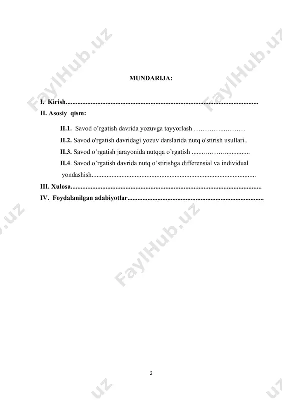 shtirishga qaratilgandir. ayniqsa, bolalarni xat-savodga o’rgatish, lug’atni boyitish nutqlarni rivojlantirish orqali boshqa o’quv fanlarini o’zlashtirishga erishmoq lozim. umumiy o‘rta ta‘limning davlat standartlari va o‘quv dasturiga mashq‘ulotlarida savod o‘rgatish darslarida hosil qilingan ko‘nikma va malakalar asosida bolalarning ona vatan, istiqlol, milliy qadriyatlar haqida ta‘lim sohasida q.shodiyeva, f.r.qodirova, m.r.qodirova, y.razbayeva, q.abdullayeva, k.nazarov, sh.yo’ldosheva, k.qosimova, s.matchonov, sh.sariyev, o.roziqov, m.mahmudov, b.adizov, a.hamroyev va boshqalar qator o’quv qo’llanmalar, darsliklar, uslubiy qo’llanmalar yaratganlar. yuqorida keltirilgan olimlarimizdan q. shodiyeva, q.abdullayeva, k.nazarov, sh.yo’ldoshevalarning maktabgacha ta‘limda va umuman, savod o’rgatish metodikasi bo’yicha olib brogan ishlarini alohida ta‘kidlab o’tish maqsadga muvofiqdir. chunki, aynan, ularning olib borgan tadqiqotlari bolalarni savodga o’rgatish sohasida katta ahamiyatga egadir. kurs ishining obyekti: savod o‘rgatish davrida yozuv darslarida nutq o’stirish usullari boshlang‘ich sinflarda o‘tiladigan barcha predmet dasturlarining bo‘limlari bilan bevosita bog‘liq mashg’ulotlarning yangiligini ta‘minlashga qaratilgan innovatsion texnologiyalar asosida dars o’tish jarayoni tadqiqotimizning ob‘ektini tashkil etadi. kurs ishining predmeti: savod o‘rgatish davrida yozuv darslarida nutq o’stirish usullari …