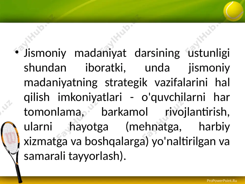 g asosiy qismining barcha mashqlari ko'p qirrali ta'sirga ega bo'lishi kerak propowerpoint.ru darsning yakuniy qismi. darsning yakuniy qismining maqsadi - ishtirok etganlar organizmining funktsional faolligini bosqichma-bosqich pasaytirish va uni nisbatan tinch holatga keltirishdir. ushbu maqsadga muvofiq bir qator uslubiy vazifalar hal etiladi: - fiziologik qo'zg'alish va individual mushak guruhlarining haddan tashqari kuchlanishini kamaytirish (sekin yugurish, xotirjam yurish, chuqur nafas olish va bo'shashtirish mashqlari, o'z-o'zini massaj qilish); - hissiy holatni tartibga solish (tinchlantiruvchi o'yinlar, o'yin vazifalari, diqqat mashqlari); - dars natijalarini o'qituvchi tomonidan o'quvchilar faoliyati natijalarini baholash bilan yakunlash (bu erda keyingi darslarda talabalarning ongli faoliyatini yanada rag'batlantirishni ta'minlash kerak); - mustaqil jismoniy mashqlar, "zaif nuqtalarni" tortib olish uchun uy vazifalarini etkazish. darsning yakuniy qismining davomiyligi 3-5 minut. propowerpoint.ru 3-jismoniy tarbiya darslarida vazifalarni belgilash. har bir dars oldidan aniq vazifalar belgilanishi kerak. jismoniy tarbiya metodologiyasida vazifalar yo'nalishiga ko'ra odatda uch guruhga bo'linadi: - ta'lim - sog'lomlashtiruvchi va - tarbiyaviy. propowerpoint.ru pedagogik …