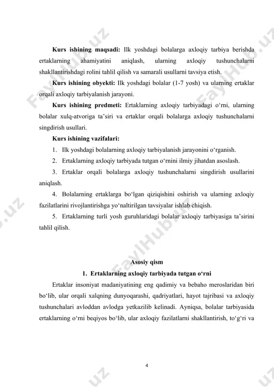 lik, mehnatsevarlik va odobli bo‘lishning muhimligi ko‘rsatiladi. zumrad obrazi orqali bolalar yaxshilik qilish, mehribon bo‘lish, mehnat qilish orqali muvaffaqiyatga erishish mumkinligini o‘rganadilar. aksincha, qimmat obrazi esa dangasalik, baxillik va yolg‘onchilikning oqibati yaxshi bo‘lmasligini namoyon etadi. bu orqali bolalar o‘zlarida qanday xulq-atvor shakllantirish kerakligini anglab yetadilar. shuningdek, ertaklarda adolat g‘oyasi ham keng yoritilgan bo‘lib, ko‘pincha ertak qahramonlari yomonlik qilgan qahramonlardan o‘z mehnati yoki aql-idroki bilan ustun kelishadi. masalan, «boy ota va kambag‘al ota» ertagida boylik va ma’naviy qadriyatlarning o‘zaro taqqoslanishi orqali bolalar yaxshilik va saxovatning afzalliklarini o‘rganishadi. bunday ertaklar bolalarga hayotda qaysi yo‘lni tanlash yaxshiroq ekanligini tushunishga yordam beradi. ertaklarning bolalarning axloqiy tarbiyasidagi o‘rni faqatgina ularga qaysi fazilatlar yaxshi yoki yomon ekanligini tushuntirish bilan cheklanmaydi. ular bolalarning his-tuyg‘ularini rivojlantirishga, xayolot olamini kengaytirishga va tafakkurini o‘stirishga ham yordam beradi. masalan, ertaklarda ko‘pincha qahramonlar muammolarni mantiqiy fikrlash yoki aqlli strategiyalar orqali hal qilishadi. «alpomish» kabi xalq dostonlari bolalarda jasorat, fidoyilik, vatanparvarlik kabi fazilatlarni …