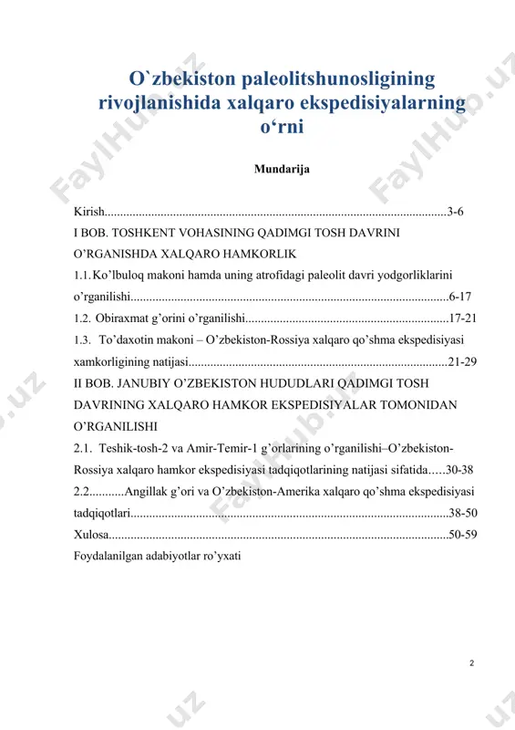 giyaga tegishli bandlari asosida “o’zbekistonda arxeologiya fanini rivojlantirish konsepsiyasi” ishlab chiqildi. “ta’lim to’g’risida” qonun, kadrlar tayyorlash milliy dasturi qabul qilinib, ijrosi ta’minlanmoqda. barcha fanlar qatori respublikamiz mustaqilligi yillari o’zbekiston arxeologiyasi fani ham ravnaq topdi. arxeologiya sohasida jahonning yetuk ilmiy markazlari bilan hamkorlik ishlari yo’lga qo’yildi. bu fanning ravnaqida respublikamiz mustaqilligi sharofati bilan xalqimizning o’tmish, boy madaniy merosini o’rganishga hukumatimiz tomonidan e’tibor, g’amxo’rlik ko’rsatilganligi alohida ahamiyatga ega. shu nuqtai nazardan fikr yuritadigan bo’lsak, o’zbekiston respublikasi prezidenti i.a.karimovning 2009 yil 25 avgustda surxondaryo viloyatiga qilgan tashriflari davomida arxeologiya fanini rivojlantirish, arxeologik yodgorliklar tadqiqoti borasida bildirgan fikr mulohazalari hamda bu masalada bergan topshiriq, ko’rsatmalari va ular yuzasidan ishlab chiqilgan chora-tadbirlar dasturi yaqqol dalildir. mustaqillik yillarida o’zr fa arxeologiya instituti qadim o’tmishimizning turli davrlari bo’yicha 20 dan ziyod xalqaro hamkor arxeologlar guruhlari bilan ilmiy ishlar olib bormoqda. ular bilan kadrlar almashinish va kadrlar tayyorlash ishlari yo’lga qo’yildi. yurtimizda birgina paleolit davrini o’rganish bo’yicha o’zbekiston-polsha, …